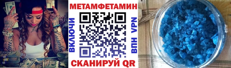 сайты даркнета какой сайт  Нижнекамск  Amphetamine Розовый  дарнет шоп 