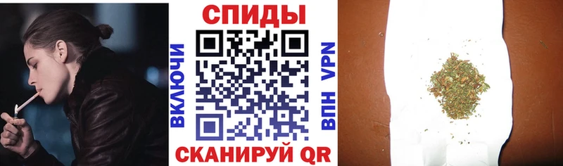 это Telegram  цена наркотик  Нижнекамск  Бутират GHB 