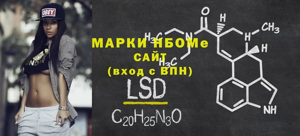 не бодяженный Абдулино