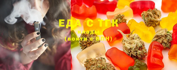 MDMA Алзамай