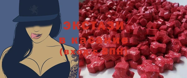 наркотики Абинск