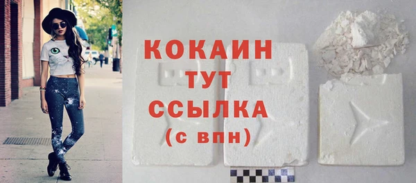 не бодяженный Абдулино