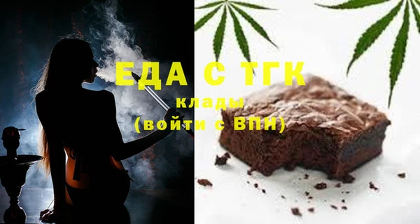 наркотики Абинск