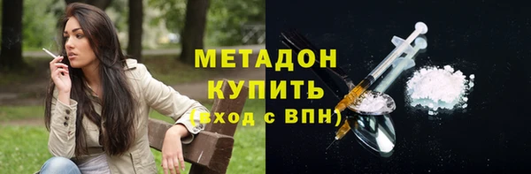 меф Абаза