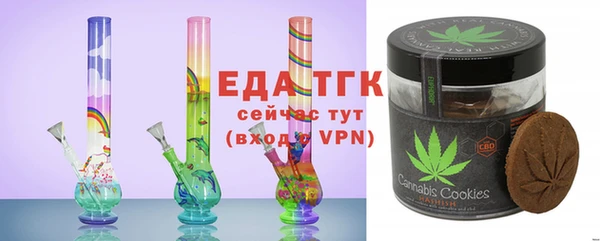 меф Абаза