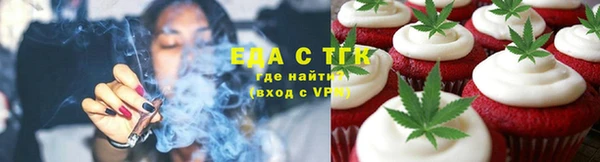 не бодяженный Абдулино