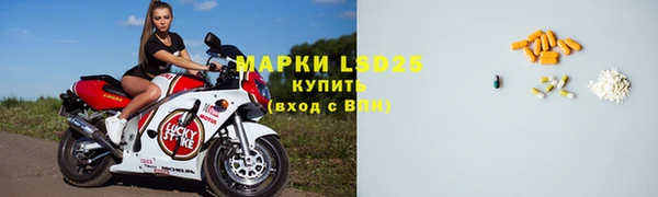 не бодяженный Абдулино