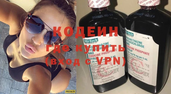 меф Абаза