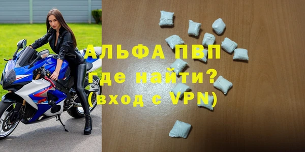 не бодяженный Абдулино