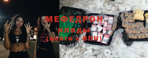 не бодяженный Абдулино