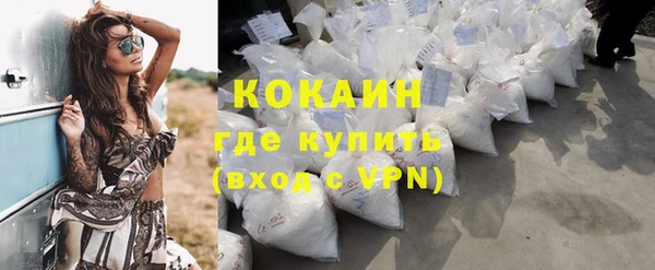 меф Абаза