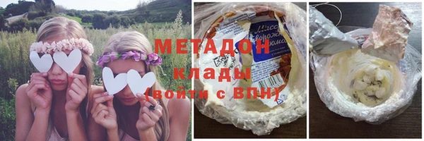 меф Абаза