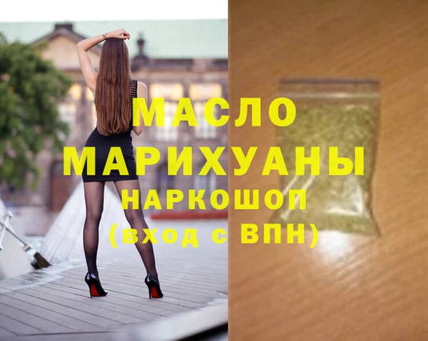 MDMA Алзамай