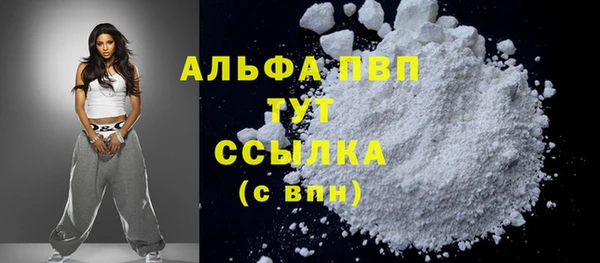 не бодяженный Абдулино