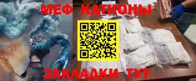 mix Ирбит