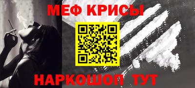 спиды Изобильный