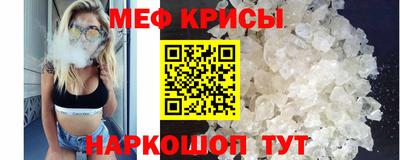 спиды Изобильный
