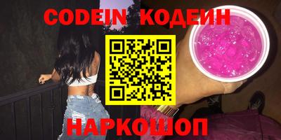 спиды Изобильный