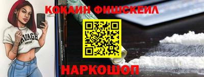 mix Ирбит