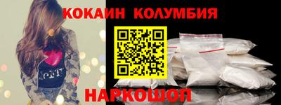 спиды Изобильный