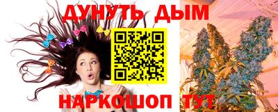 PSILOCYBIN Ипатово