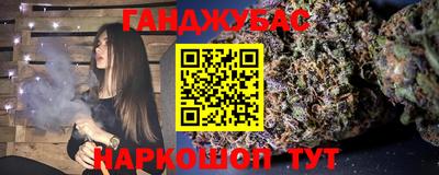 mix Ирбит