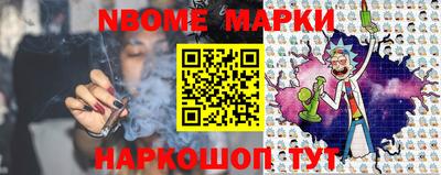 mix Ирбит