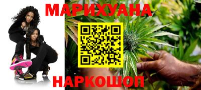 mix Ирбит