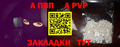 mix Ирбит