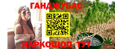 mix Ирбит
