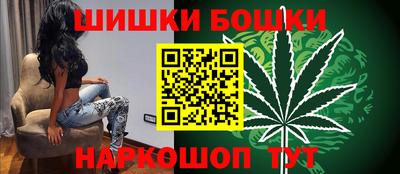 PSILOCYBIN Ипатово