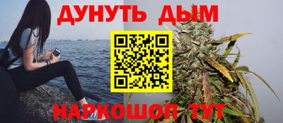 спиды Изобильный