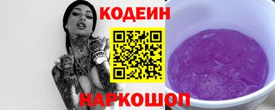 mix Ирбит