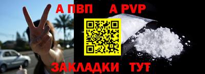 PSILOCYBIN Ипатово