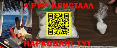 mix Ирбит