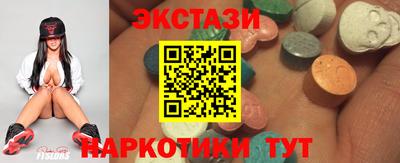 mix Ирбит