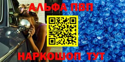 mix Ирбит