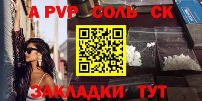 mix Ирбит