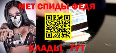 mix Ирбит