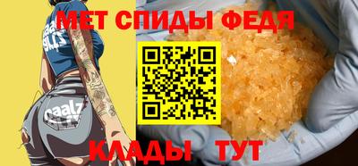 PSILOCYBIN Ипатово