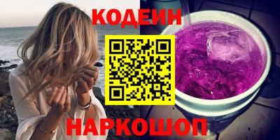 mix Ирбит