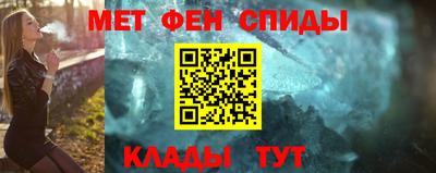 mix Ирбит