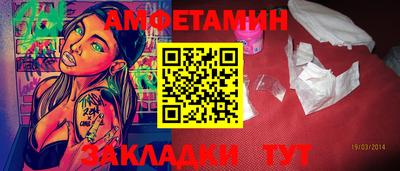 PSILOCYBIN Ипатово