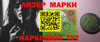 mix Ирбит