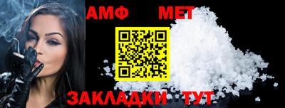 спайс Чебоксары