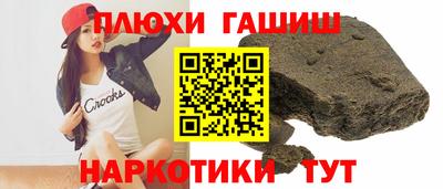 PSILOCYBIN Ипатово