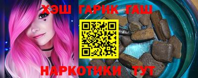 PSILOCYBIN Ипатово