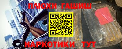 спиды Изобильный