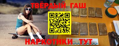 mix Ирбит