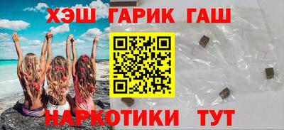 спиды Изобильный